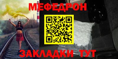 метадон Ликино-Дулёво