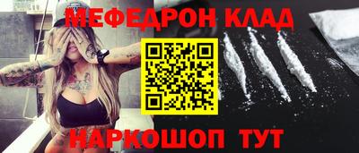 скорость Ливны