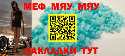 не бодяженный Малгобек
