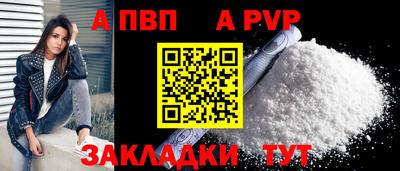 прущие грибы Мариинск