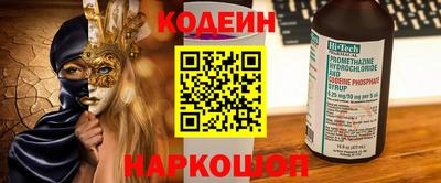 метадон Ликино-Дулёво
