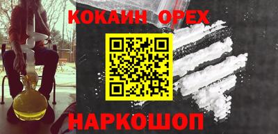 mdpv Лесосибирск