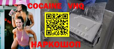 прущие грибы Мариинск