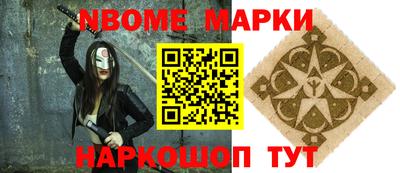 прущие грибы Мариинск