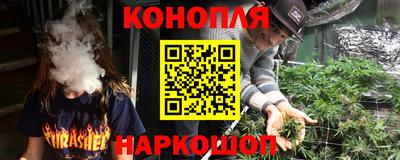 метадон Ликино-Дулёво