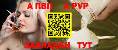 амф Малоярославец
