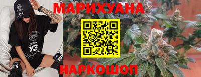 не бодяженный Малгобек