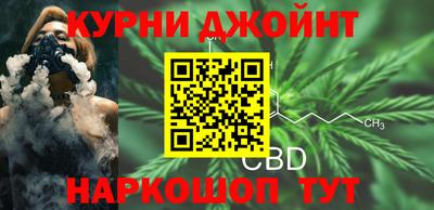 не бодяженный Малгобек