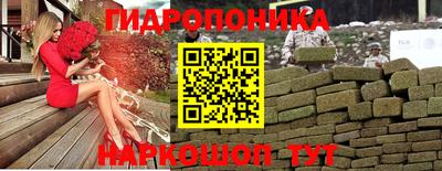 прущие грибы Мариинск