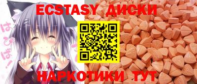 не бодяженный Малгобек