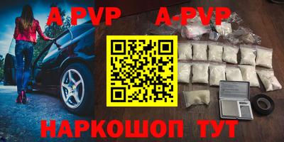 прущие грибы Мариинск