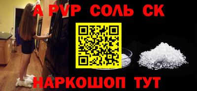 не бодяженный Малгобек
