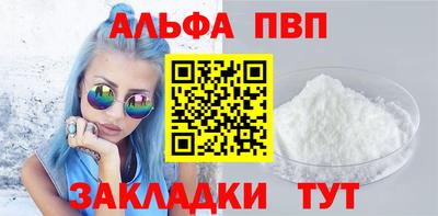 метадон Ликино-Дулёво