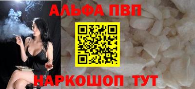 амф Малоярославец