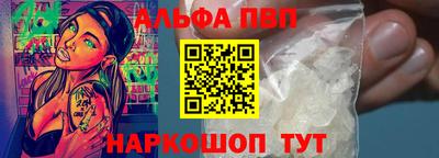 mdpv Лесосибирск