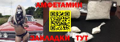 не бодяженный Малгобек