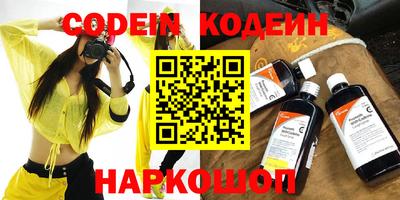 не бодяженный Малгобек