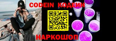 mdpv Лесосибирск