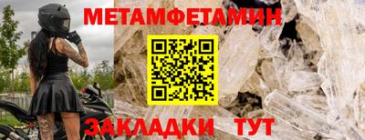 mdpv Лесосибирск