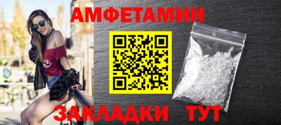 mdpv Лесосибирск