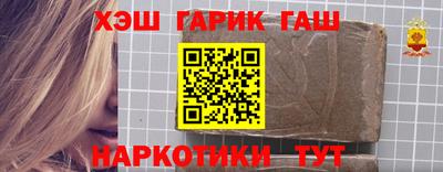 метадон Ликино-Дулёво