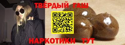 амф Малоярославец
