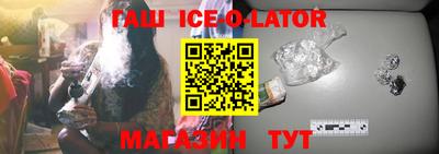 метадон Ликино-Дулёво