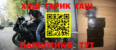 mdpv Лесосибирск