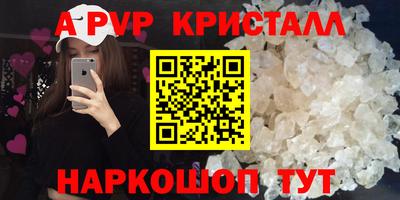 метадон Ликино-Дулёво