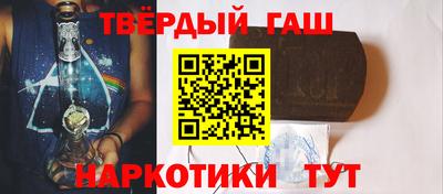 метадон Ликино-Дулёво