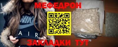 скорость Ливны